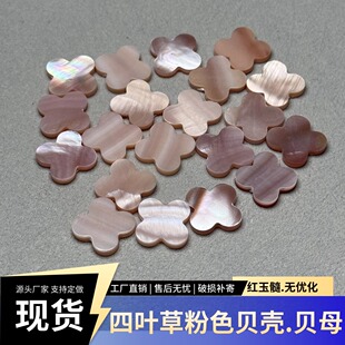 8-23mm÷����ʯ��Ȼ����ĸؐ�t����ڬ�觷�ɫؐ�����~����ʯ���