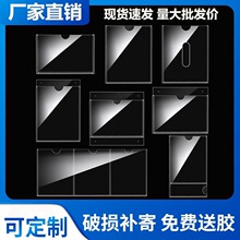 ������a4�������p��չʾ�ƒ젝���a͸���弈�ۆΌ���Ʒ��Ƭ��Ӻ�