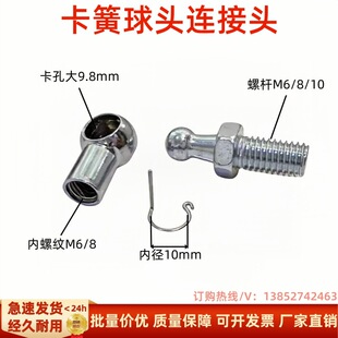 Һ��֧�ΗU�f�����^���^Һ���U�B�Ӽ��⿨�����^�ɲ�ж�B���^���