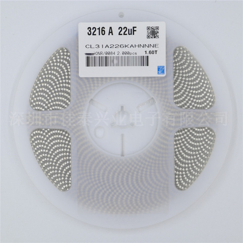 贴片电容CL31A226KAHNNNE  1206 226K 25V X5R   10% 22UF