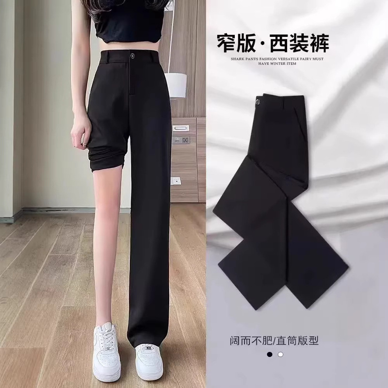 Nine-Point Slim-Fit Suit Pants for Spring and Autumn, Tailored for Petite Figures, Slimming and Flattering, with Elastic Waist and Button Design, Straight-Leg Pants Nine-Point Slim-Fit Suit Pants for Spring and Autumn, Tailored for Petite Figures, Slimming and Flattering, with Elastic Waist and Button Design, Straight-Leg Pants