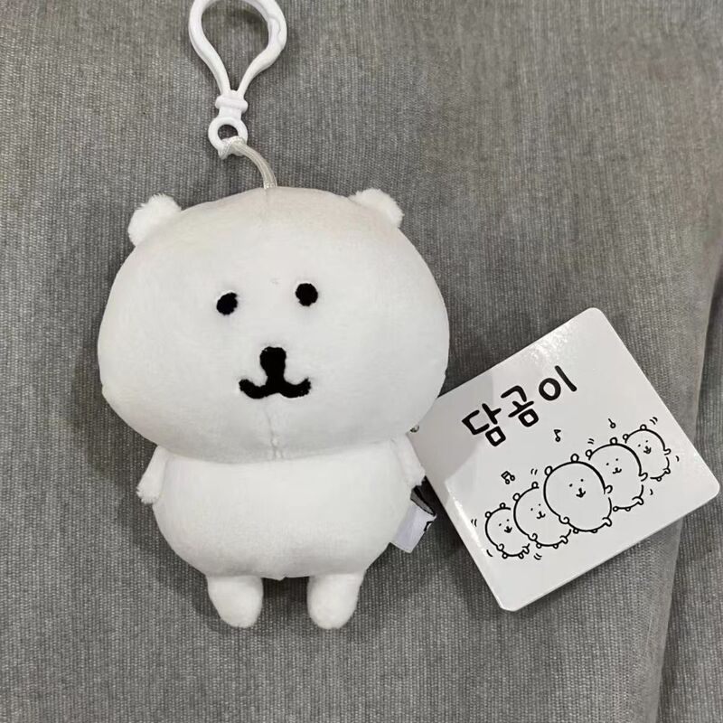 Korean Version Self-Deprecating Bear Plush Pendant Alternative