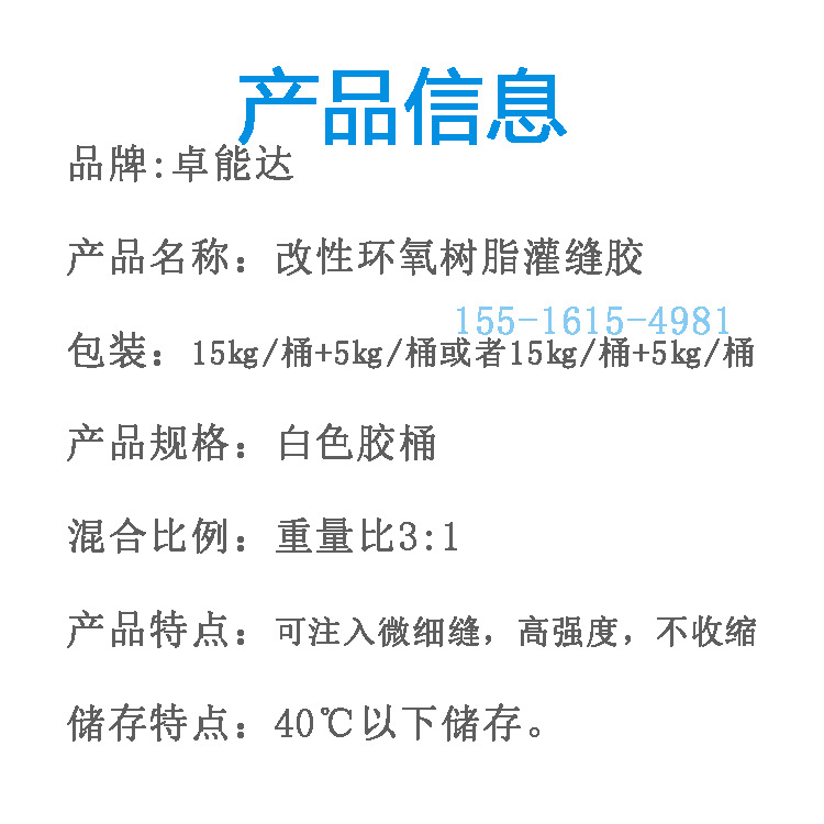 未标题-31