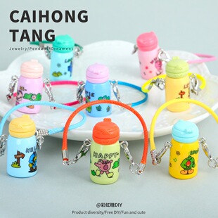 Cartoon Creative Lanyard Thermos Cup Doll Bag Pendant Resin DIY Jewelry Key Accessories Mixed Wholesale