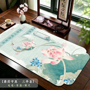 �Ӻ���Lë�։|�������ÌW���������W���ķ��Č���ë�P�ֵ�ë�։|