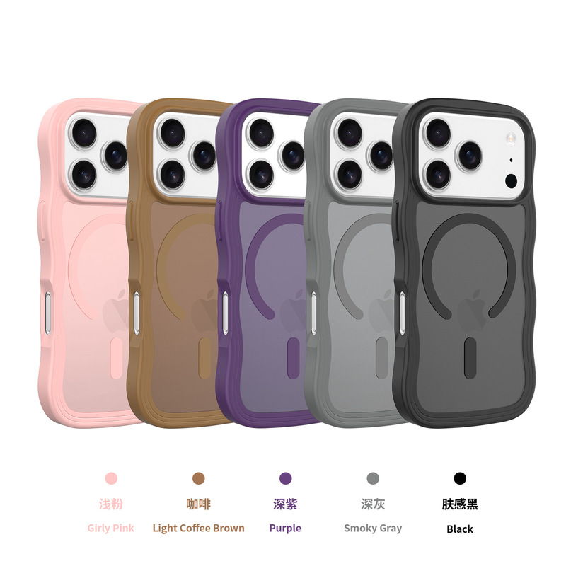 iPhone17 Proに適した大きな波状の肌の感触磁気吸引17携帯電話ケースApple 16落下防止および汚れ防止保護カバー|undefined