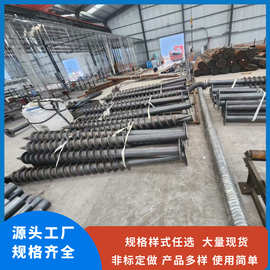 螺旋地桩76-89-114热镀锌管蛟龙桩灌注桩图片厂家现货地螺丝