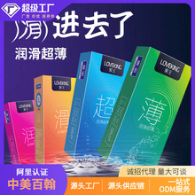 �������oĤ��������3D��������Ʒ10ֻ�b�����׳��S�r���ӕr�Ԑ�