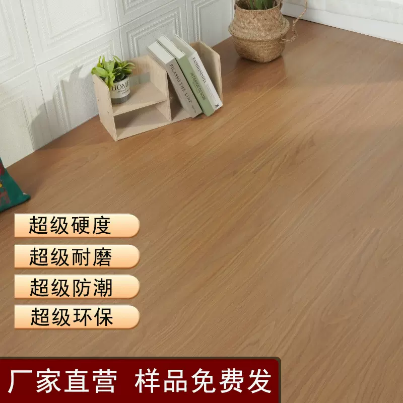 家装强化复合木地12mm环保封蜡地暖地板原木轻奢现代北欧灰色
