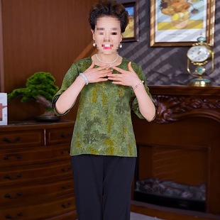 Middle-Aged and Elderly Summer Suits, Female Mother Suits, T-Shirts, Loose Clothes, Old Ladies, Summer Grandma Clothes, Breathable Shirts