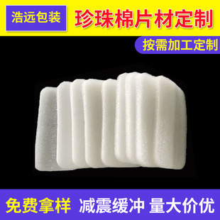 �S�Ҷ����֙C������epe������ ����  Ƥ�� �X������epe������