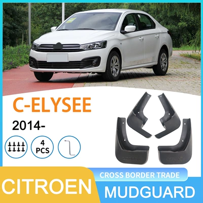 Suitable for Citroen Mudguard