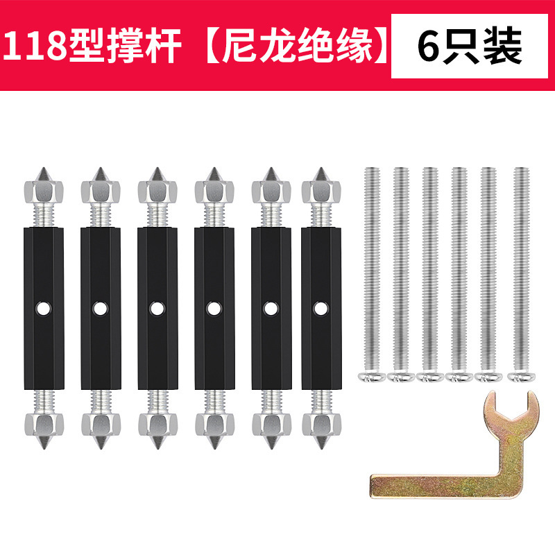 カセット修復器接続箱固定器万能汎用スイッチボックスソケット底箱86柱型修復神器|undefined