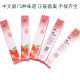 Nail nutrition pen finger edge oil nutrition oil finger edge pen anti-dead skin barb moisturizing skin care nail edge oil
