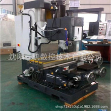 һCX7150㊴SԄMo ɼӔȫԄC