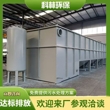 ⸡һwO  ˮ⸡Cˮ̎OBֳUˮ̎