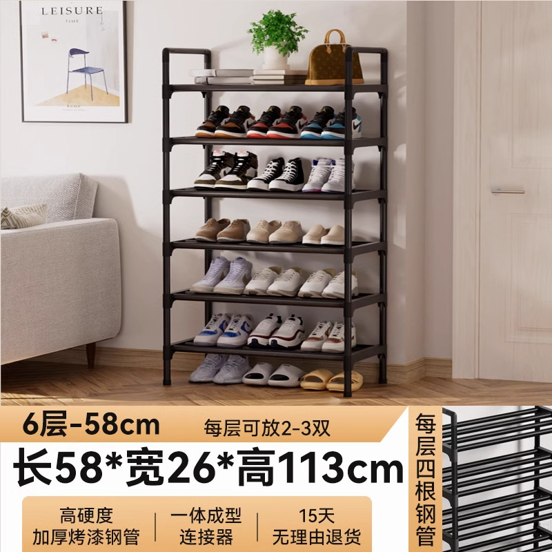 6겹 58cm [대담하고 강화되었으며 손상 보장]