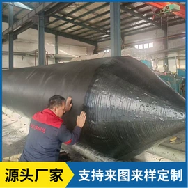 防撞设施;袋状塑制品;船用气囊