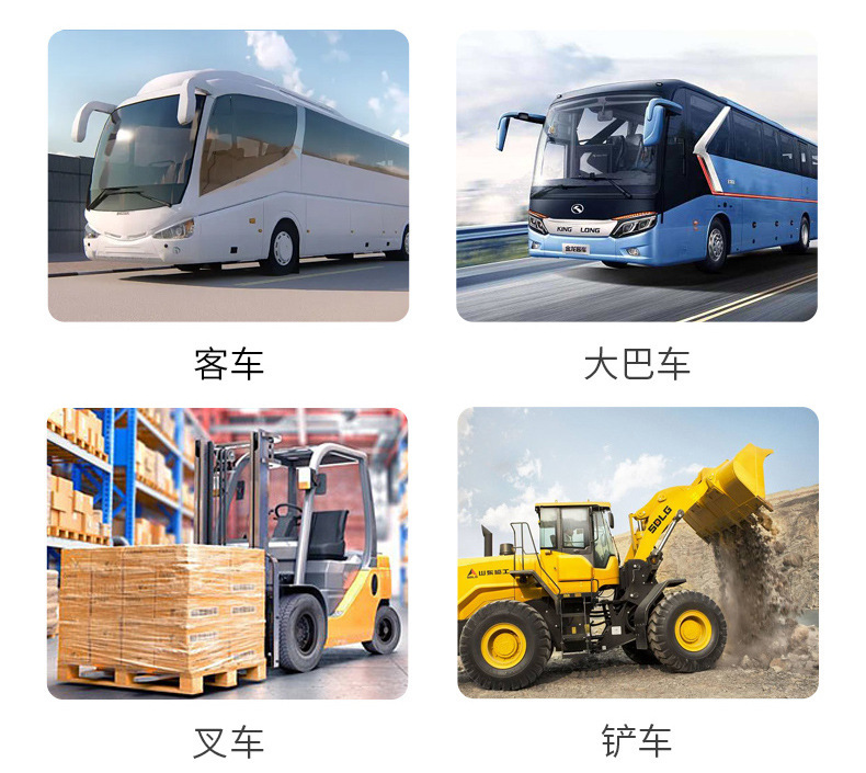 Car Seat Belt Fully Automatic Telescopic Self-Locking Two-Point Passenger Car Truck School Bus Extended Two-Point Seat Belt