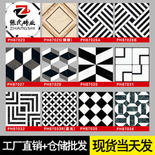 全瓷轻奢风几何花砖黑白灰地砖800x800餐厅瓷砖连锁店办公室地面