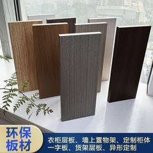 �����ľ�����֌Ӹ���ľ��Ƭ���B��������ľ��������؛Դ���l