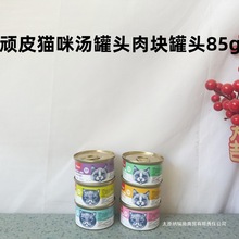 &radic;�BƤ؈���^85g�����֭������͝�Z؈����؈�����~��ʳ؈��