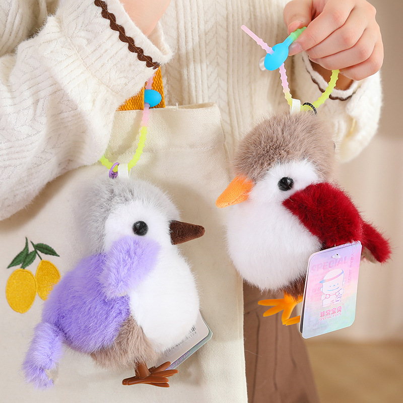 Muy bebé simulación pájaro tetas muñeca suave loro lindo llavero colgante campana regalo bolso accesorios