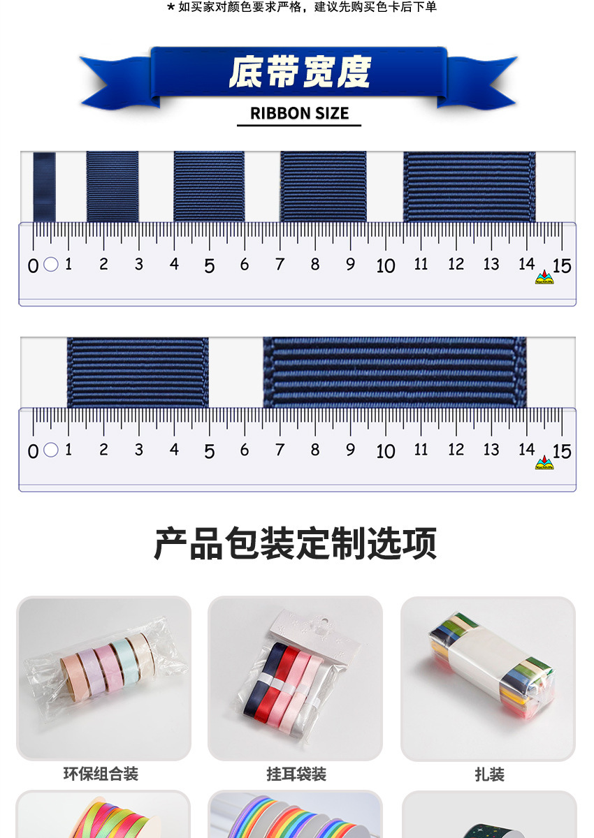 O1CN01aCRti81DschBuchLf_!!2251