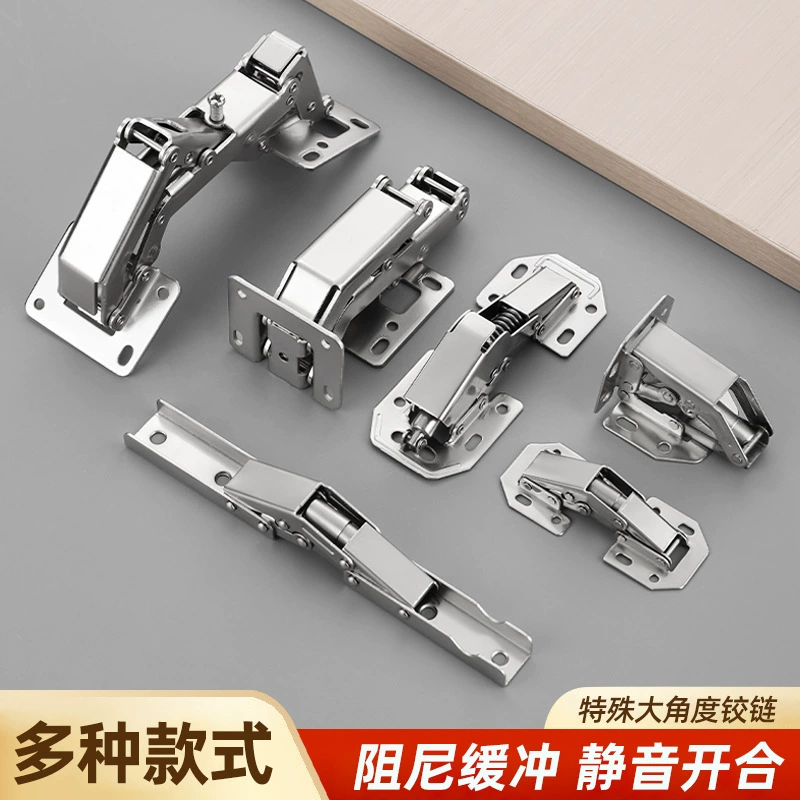 Петля без сверления для шкафа, с амортизацией, гидравлическая, из нержавеющей стали, без сверления, типа «лягушка»