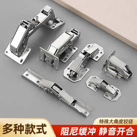 不锈钢青蛙铰链3寸4寸加厚桥型缓冲铰链免开槽弹子柜门麻将桌合页