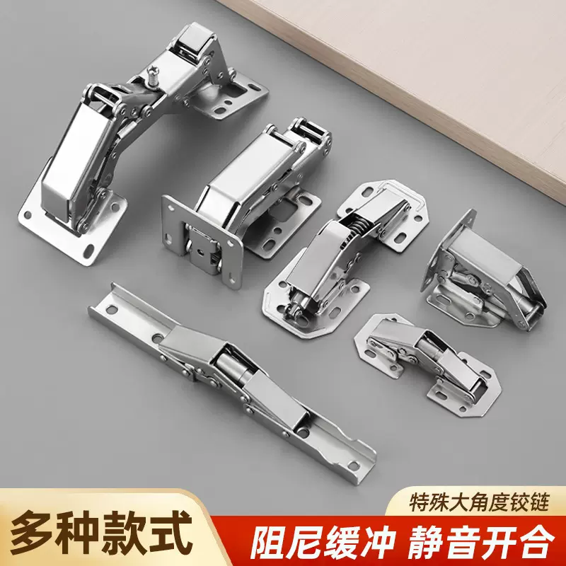 不锈钢青蛙铰链3寸4寸加厚桥型缓冲铰链免开槽弹子柜门麻将桌合页