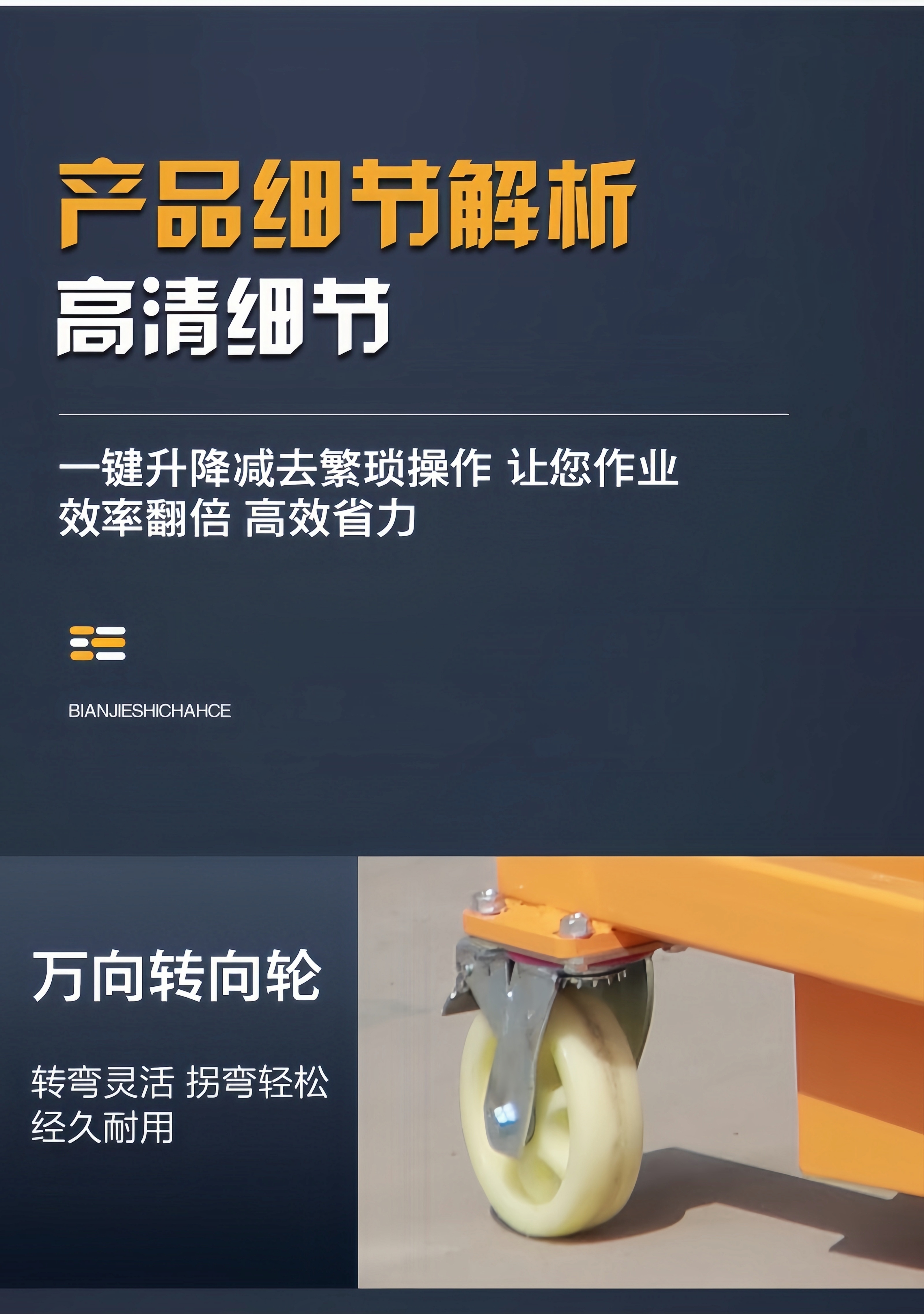 Portable Curved-Arm Electric Hydraulic Forklift, Small Lifting and Transport Vehicle, Household Simple Loading and Unloading Vehicle, Hand-Pushed Stacking Truck