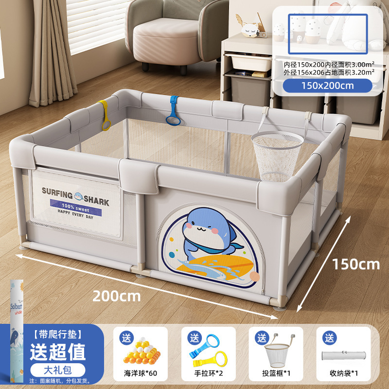 フェンスベビーガードレール地上ベビークロールマット一体型子供用ゲームクロール屋内ホームリビングルーム|undefined