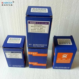 �S�ҹ�����ҹ��Ͽ�ĥ��׼ú�� ���|У׼�D��ú�˘�250gx4�ЬF؛