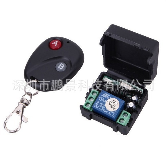 供应12V无线LED灯具灯饰灯控开关无线遥控开关