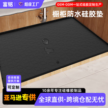�羳ˮ�ۉ|�����|�������ˮ�������o�|ԡ�ҙ������z�|34*22Ӣ��