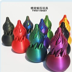 3Dプリント回転式ひょうたんプッシュプッシュおもちゃ、レインボーカラーの回転式ストレス解消おもちゃ