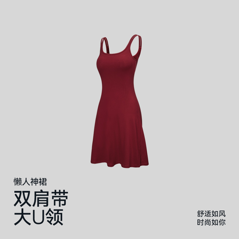 Summer New Style U-Neck Hot Girl Kendall Jenner Style Slim-Fit Short Dress with Double Shoulder Straps and Built-In Cup Pads Summer New Style U-Neck Hot Girl Kendall Jenner Style Slim-Fit Short Dress with Double Shoulder Straps and Built-In Cup Pads