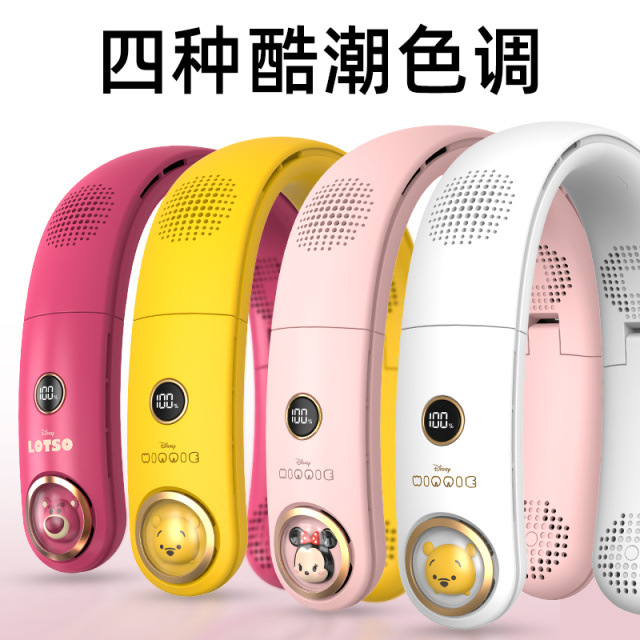 Nuevo modelo 2026 de ventilador portátil de cuello plegable con carga USB y pantalla digital, mini ventilador de mano para exteriores