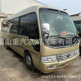 货车;挂车;客车
