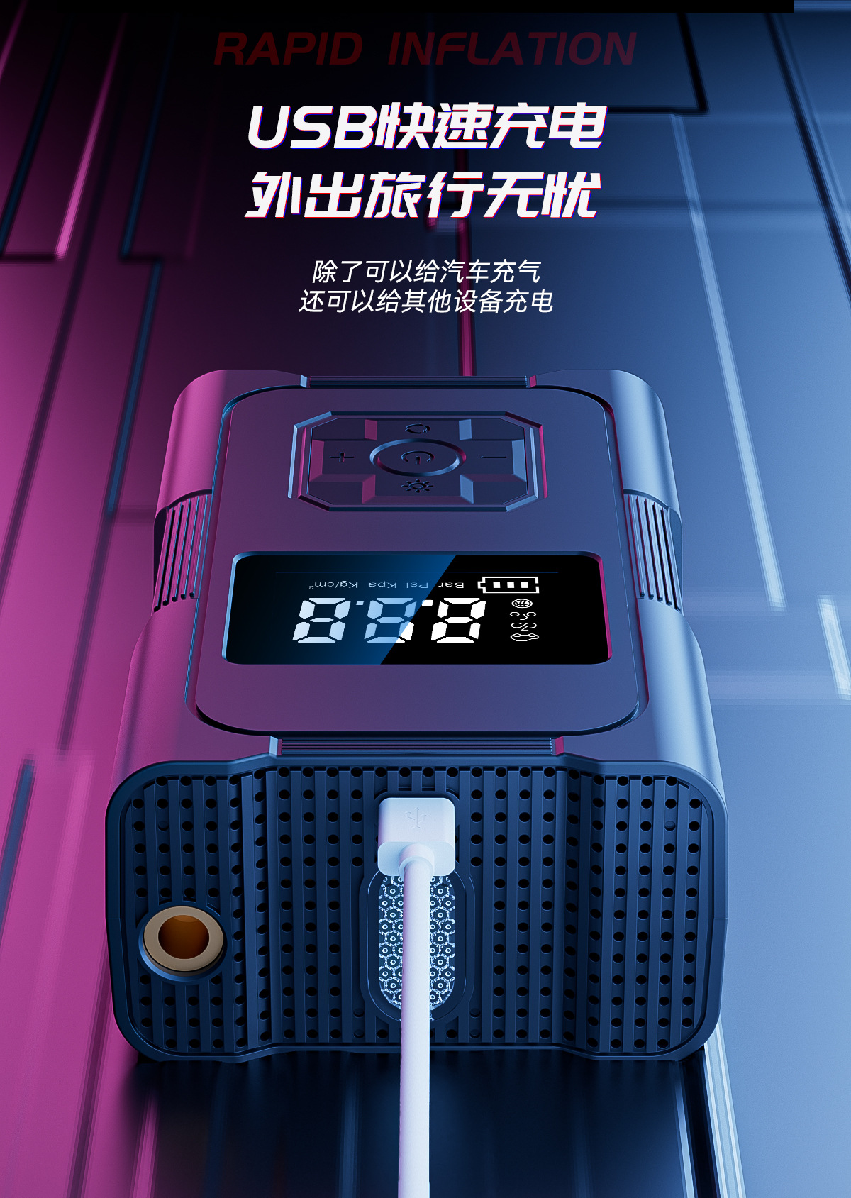 Cross-border portable car air pump, suitable for home use, electric vehicles, and outdoor tire inflation; small, wireless, and electric