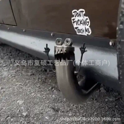 Кросс-бордерный новый продукт Pipe Monster: металлический декор для выхлопной трубы автомобиля Pipe Monster