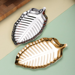 Gold 304 stainless steel kitchenware tray, household fruit tray, dessert tray, hotel dining towel tray