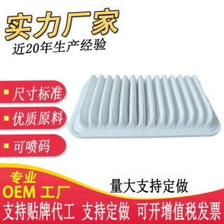 13780-73KA0  16546-4A0A1外贸工厂适用铃木欧宝沃克斯豪尔过滤器