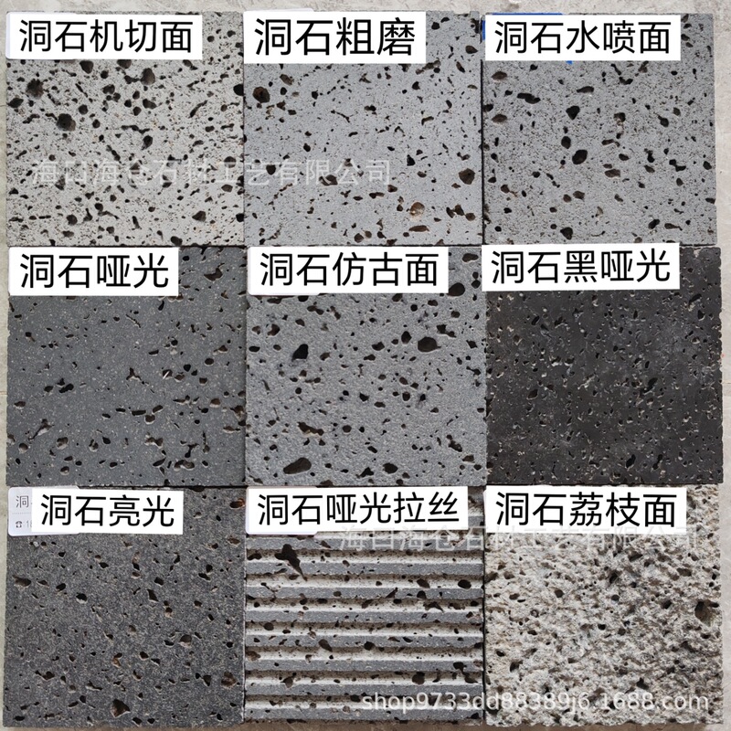 Natural Basalt Volcanic Rock Slabs, Black Hole Stone, Ant Line Stone, Antique Wall and Floor Tiles, Factory Direct Sales Natural Basalt Volcanic Rock Slabs, Black Hole Stone, Ant Line Stone, Antique Wall and Floor Tiles, Factory Direct Sales
