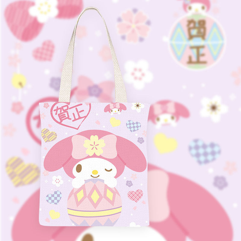 Capacious cloth bag