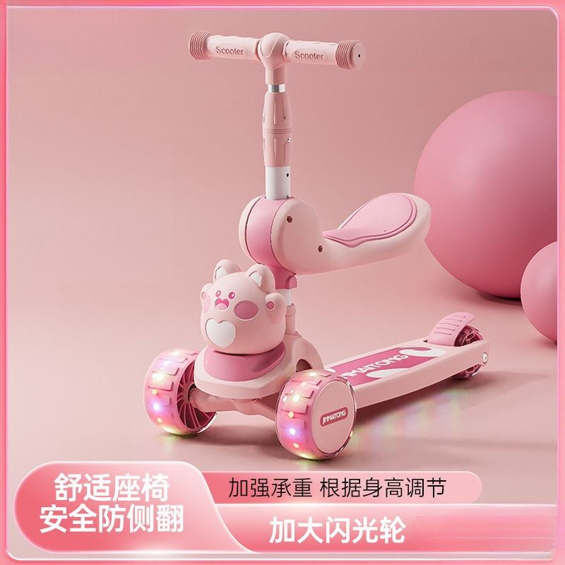 Children's Scooter Can Sit and Slide 1-2-3-6-8-12 Years Old Baby Toy Tricycle Kidsren's Scooter Metal