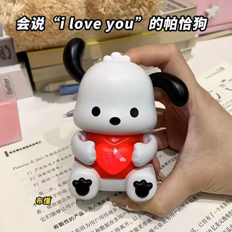 Креативное модное сердце-наблюдение корица собака мультфильм нажатие и свет, светящийся светодиодное сердце, говорящий подарок признания