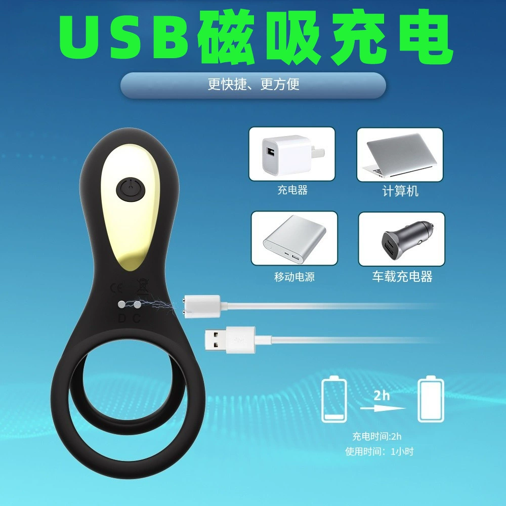 Jiji Lock Essence Essence второй - поколение беспроводное пультовое устройство мужское использование вибромассажер магнитная зарядка силиконовое кольцо для взрослых