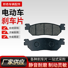 Ħ��܇�x܇Ƥ늄�܇�x܇ƬCG125���xƬ늄���݆܇��݆܇���xƬ